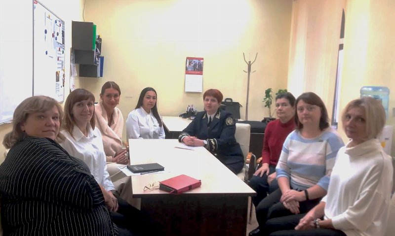 О начале проведения контрольного мероприятия